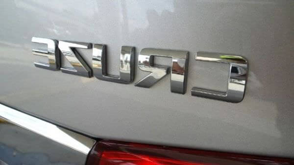 Открыть дверь Шевроле Круз без ключа Открыть дверь Шевроле Круз без ключа